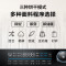 海尔干衣机HBNS100-FQ176U1