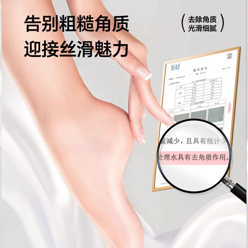 泰昌Taicn泡脚桶升级杀菌美肤去角质足浴足疗洗脚盆自动按摩器智能恒温可定时加深高深桶底送礼物TC-923MZ高清大图