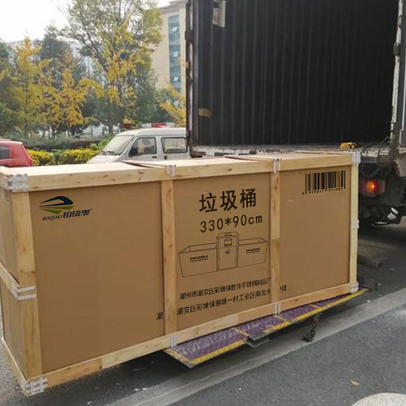 铂锜澳垃圾桶330*90cm个高清大图