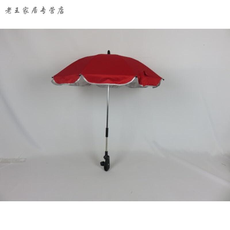 遮阳伞宝宝手婴儿车推车太阳伞防晒伞通用型儿童雨伞配件创意