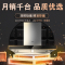 老板(ROBAM)油烟机 21m³大吸力 抽油烟机欧式 吸油烟机 单烟机 抽烟机 脱排油烟机 60X2