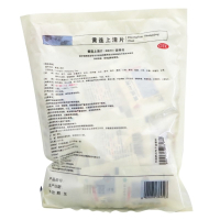 云丰黄连上清片*36片
