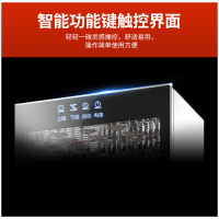 东贝消毒柜商用HL-ZTP-128V臭氧消毒碗柜立式不锈钢碗筷厨房餐具消毒柜子