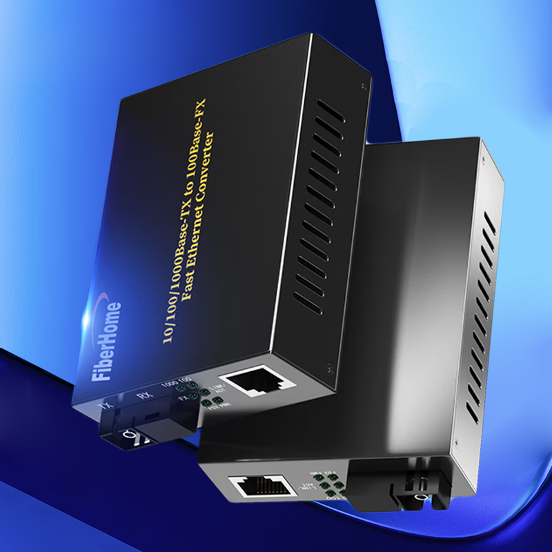 3M 光纤收发器百兆单模单纤企业级商用外置电源SC接口 千兆单模单纤40km【单只B端】24C+【单只A端】14C