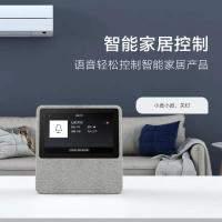 小度在家1C触屏版智能屏小度音箱视屏通话人工AI语音控制机器人音响