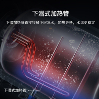 康宝(Canbo)电热水器 储水式 家用出租房宿舍公寓 洗澡热水 2100W速热 防电墙CBD40-2.1WAFE07