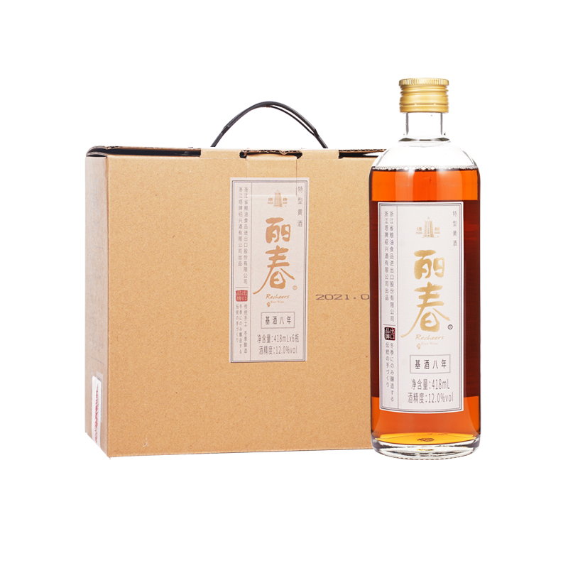 塔牌 八年丽春黄酒418ml*6瓶 整箱装 手工黄酒 添加龙眼和枸杞 礼箱装
