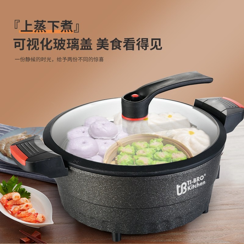 巴尔德 微压蒸锅30CM TD-012高清大图