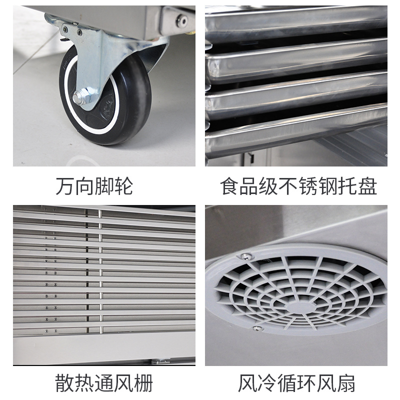 摩威尔CRT72-3G商用厨房风冷冰箱风冷冰柜立式玻璃大三门双温冷藏冷冻保鲜柜冷柜厨房冰柜