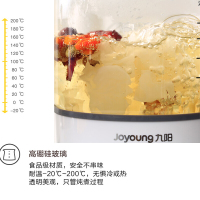 九阳（Joyoung）K17-D07养生壶 家用 智能 煮茶煎药玻璃壶 多功能养生壶 1.7L容量开水煲