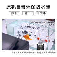 EPSON爱普生M105黑白喷墨打印机连供 A4不干胶无线wifi家用办公 官方标配