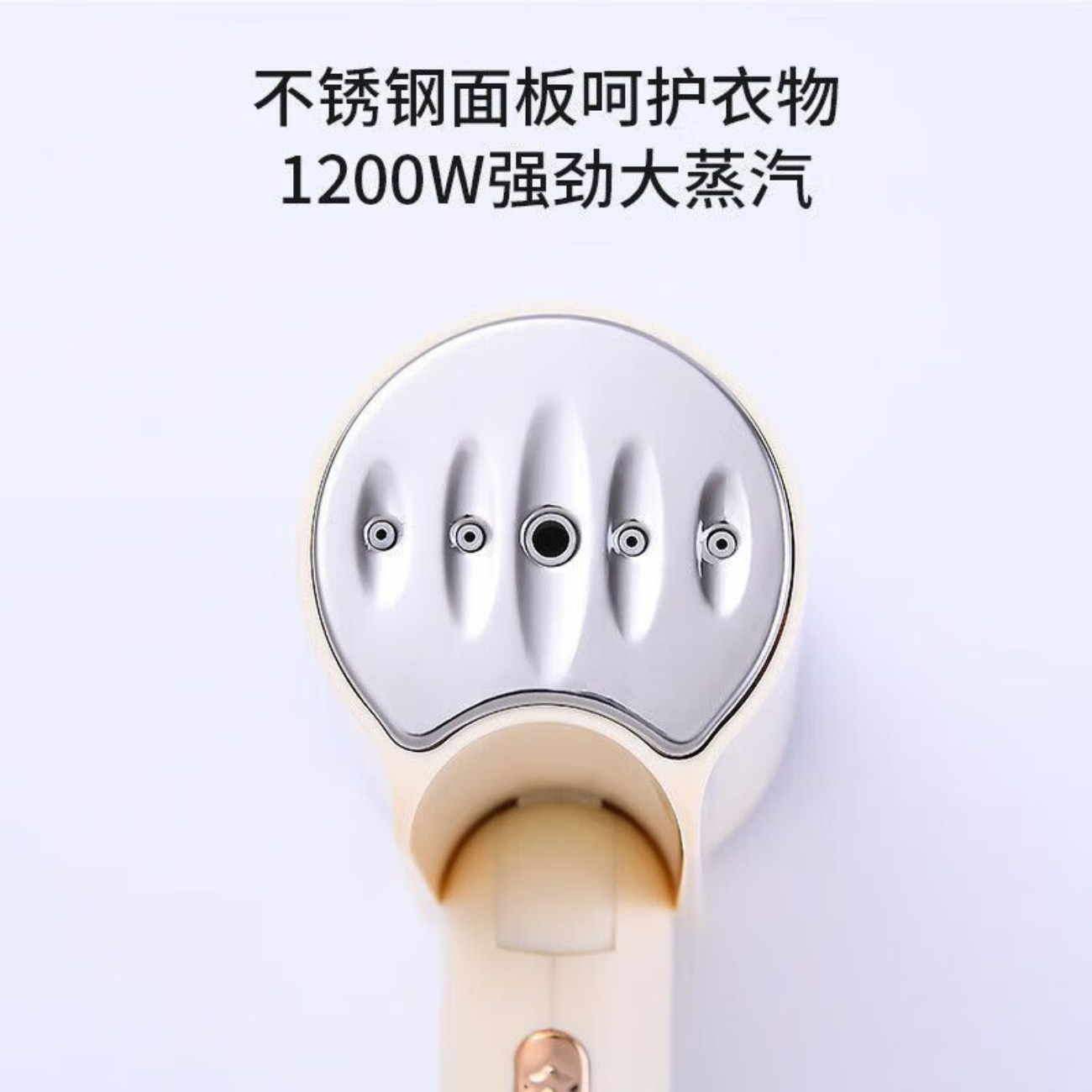 美菱(MeiLing)挂烫机MIG-J121高清大图