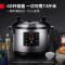 德玛仕(DEMASHI)商用电压力锅 大容量电高压锅 特大号电饭锅电饭煲 YBD40-350(40L高压焖炖)