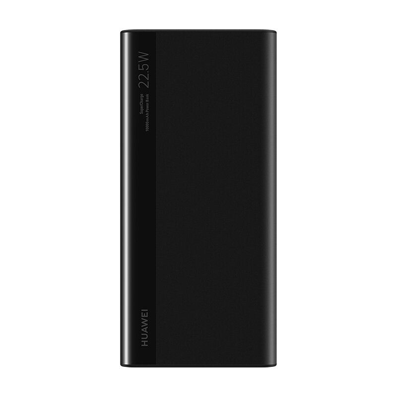 华为原装充电宝10000毫安移动电源Nova8 P40P30Mate30 20pro苹果三星可上飞机双向22.5W