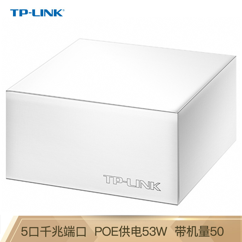 TP-LINK TL-R480GPQ-AC PoE·AC一体化千兆路由器供电路由器内置AC功能 双WAN口bd