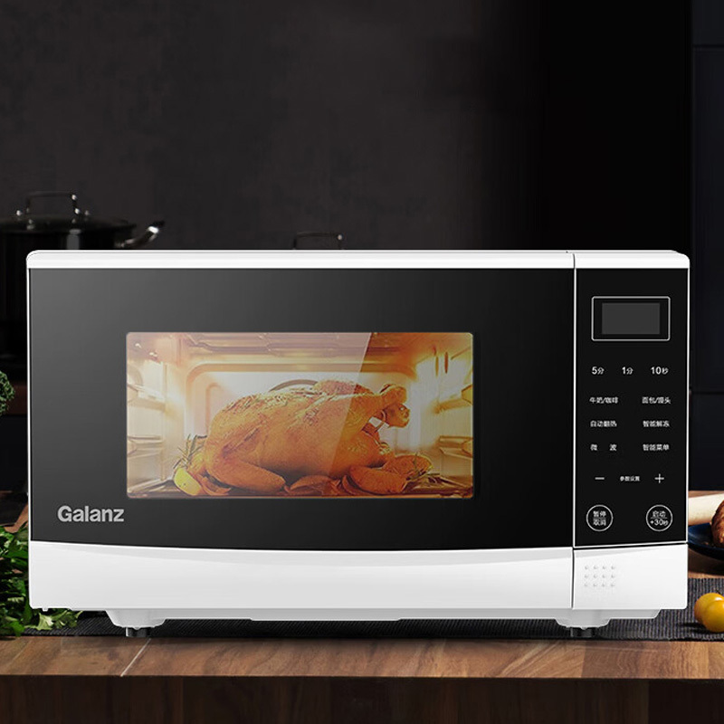 格兰仕微波炉20L智能按键操控微晶加热面板精准控温N9W-SF20高清大图