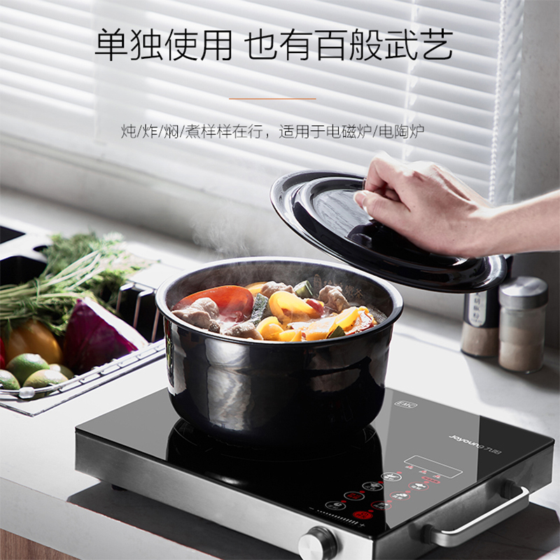 九阳 (Joyoung) 电饭煲F-40T9s 电饭煲 4L升容量 智能全自动家用多功能 电饭锅 智能24小时预约