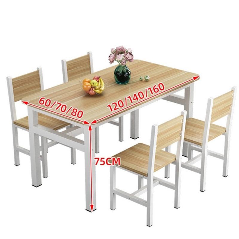 易企采 圆角140*70*0.75配四椅简约现代快餐桌椅家用餐桌椅组合现代简约餐桌椅饭馆小吃店餐桌椅