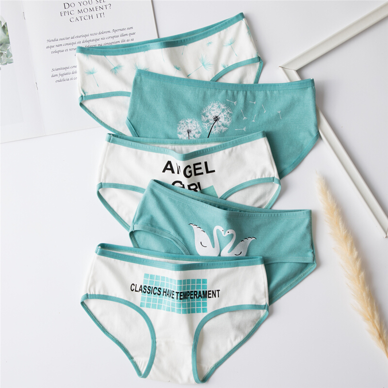 实名认证领苏宁支付券 详细参数 品牌:波迷娜(bomina) 款式:三角裤