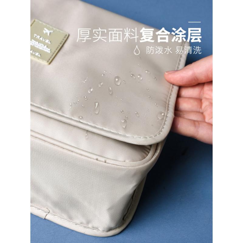 家柏饰(CORATED)化妆品包女大容量便携超大出差收纳包防水旅行洗漱包干湿分离高清大图