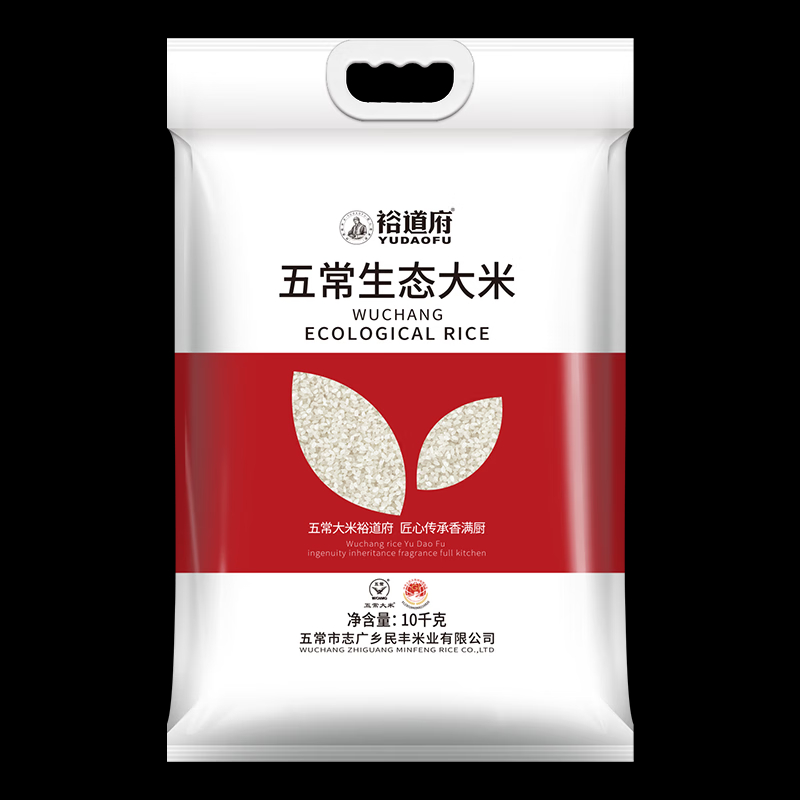 裕道府 五常生态大米(单层袋真空装)10kg 单位:袋