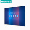 海信(Hisense) 98寸液晶电视 98MM6A 4GB+64GB 安卓9.0系统