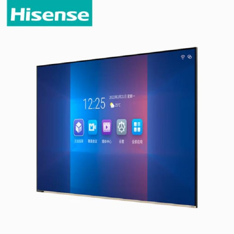 海信(Hisense) 98寸液晶电视 98MM6A 4GB+64GB 安卓9.0系统