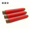拱匠令 GJL6220 色带 260mm*80m T3280Q(计价单位:盒) 白色