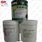洋紫荆油墨适用PE、PP、PVC 移印丝印油墨43系列白色(1kg/瓶)