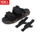 南极人沙滩鞋男士2021新款夏季凉鞋外穿运动开车两用黑色 【特价款】黑金 41