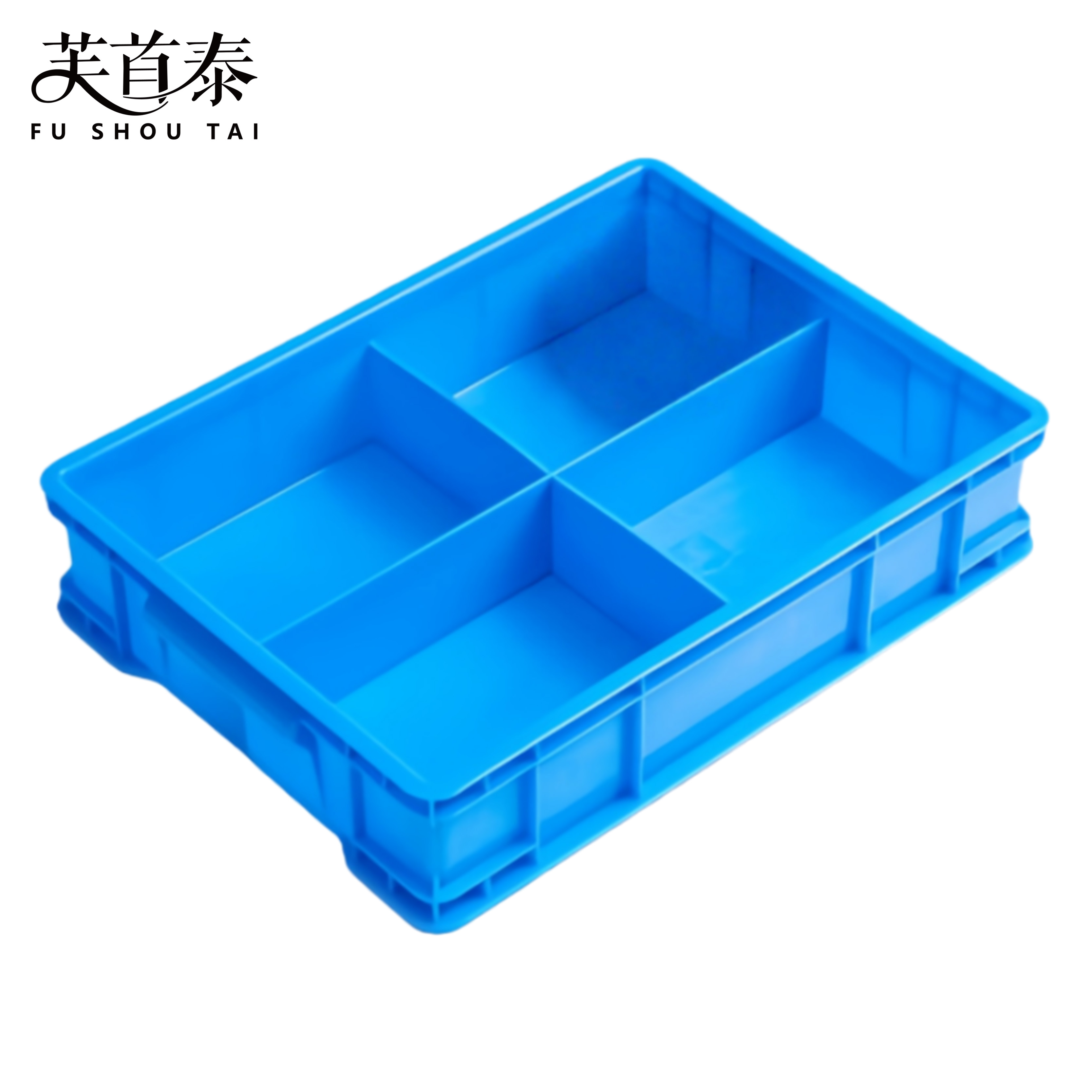 芙首泰收纳盒4格375*275*85mm个高清大图