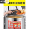 三维工匠电热汤桶保温桶大容量商用煲粥卤水熬汤烧水保温一体蒸煮桶 平底60带龙头特厚电热全复底饭盒/提锅