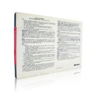 Windows Server2008企业版 (10个客户端访问许可)