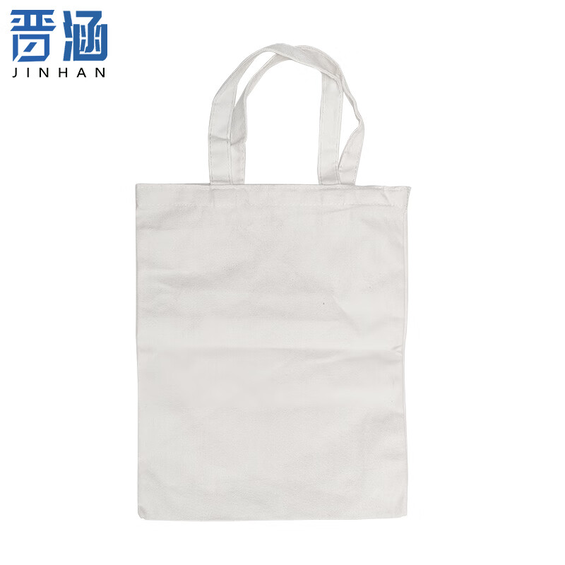 晋涵 帆布袋 35*40cm高清大图