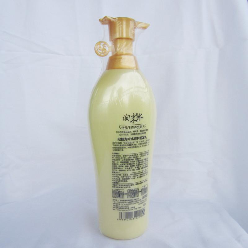 780ml 正常规格 淘米水洗发水 美发用品润发乳洗发水个护美妆洗发水套装理发用