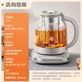 苏泊尔（SUPOR）纯钛养生壶煮茶壶烧水壶316L不锈钢恒温煮茶器大滤网电热水壶保温花_38