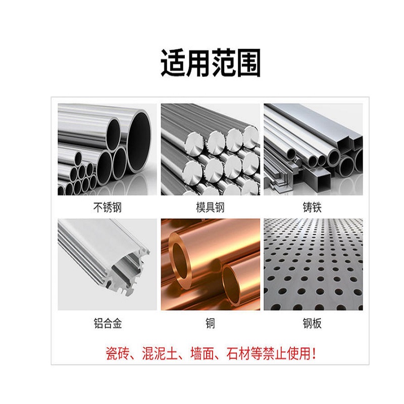 得赢 金属支架 061B011 个高清大图