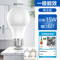 Jianjtx FSL LED灯泡球泡高显色Ra97低蓝光护眼灯学习 白光6500K 全光谱_7W【护眼】高显Ra9