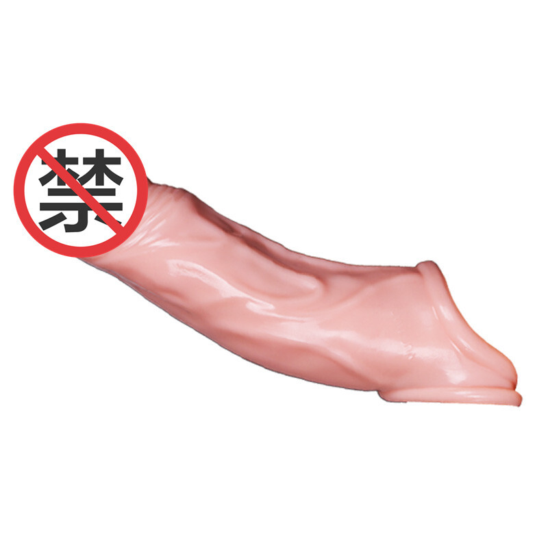 云曼(Yunman)狼牙套男用加长加粗锁精套环 仿真阳具套sm另类玩具 成人情趣性用品 双开口套 双开口狼牙套高清大图