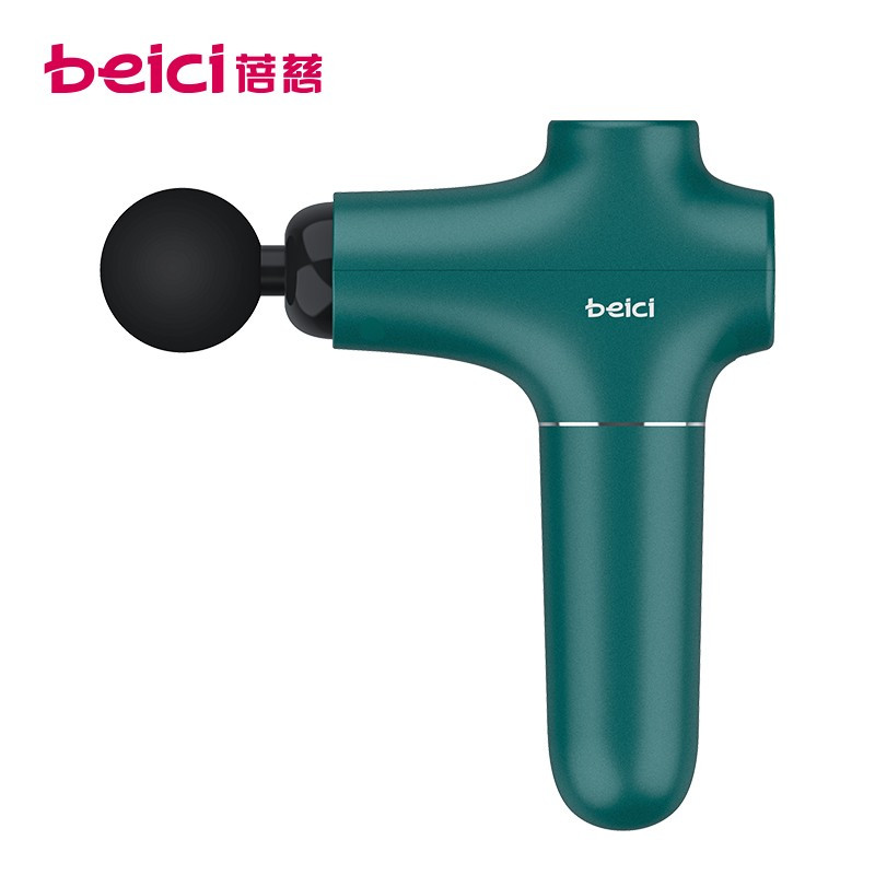 蓓慈(Beici) BA507A1 小元气按摩枪 筋膜枪深层肌肉放松电动迷你肌膜按摩器四色可选