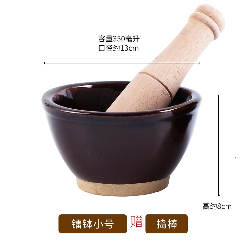 擂钵大号蒜臼磨器蒜臼土钵碗擂茄子辣椒菜湘菜捣蒜器 敬平 小号擂钵带木槌碎物器研磨碗(碎物器)高清大图