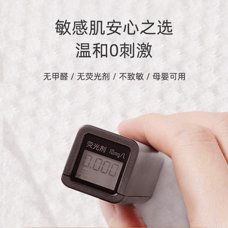 蓝帆 棉柔洗脸巾5包组合装共300片抽取式柔软亲肤干湿两用卸妆湿敷擦拭油污清洁