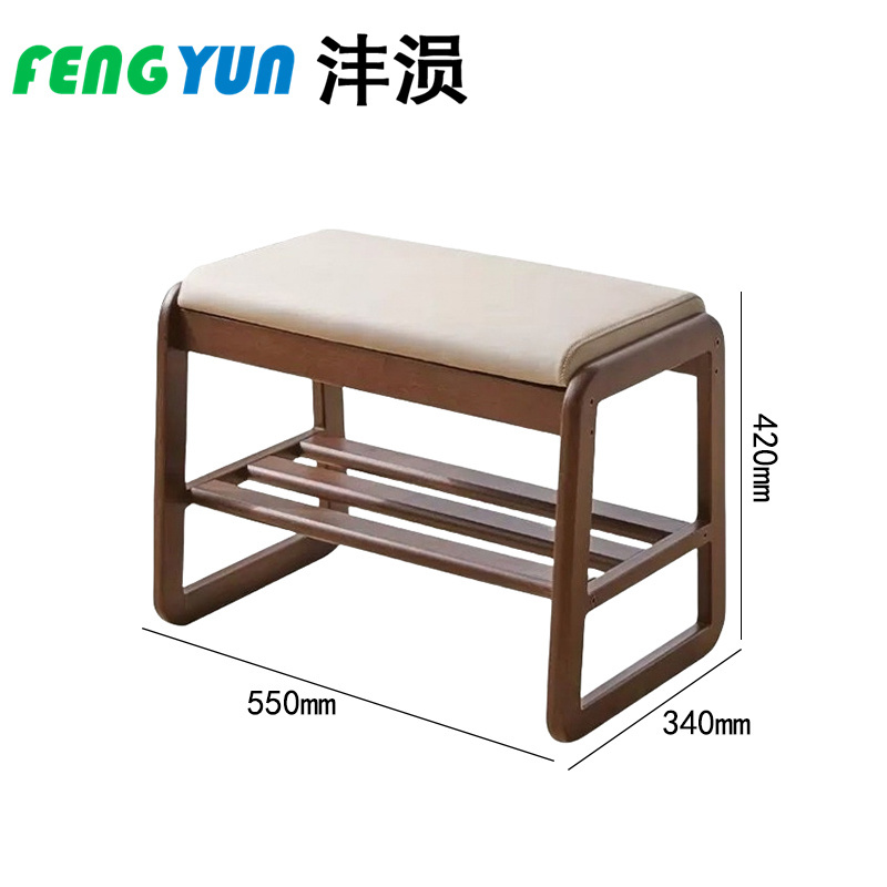 沣涢 长条凳 550*340*420mm 个高清大图