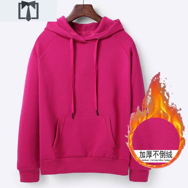SUNTEK冬新款火龙果玫红色卫衣女宽松加绒加厚带帽色棉休闲外套绒衫卫衣