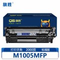 旗胜硒鼓M1005MFP 支
