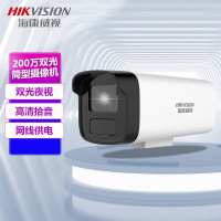 摄像头 海康威视/HIKVISION DS-2CD3T26WDV3-L 彩色 1080 硬盘