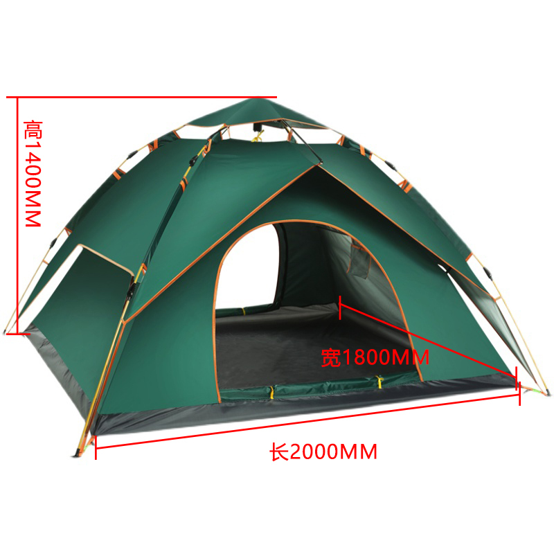 帅畅广告帐篷简约便携帐篷户外帐篷休闲款200*180cm高清大图