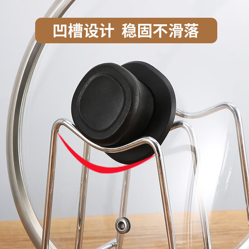 美厨(maxcook)砧板架锅盖架 沥水架置物架 加厚加粗承重力强高清大图