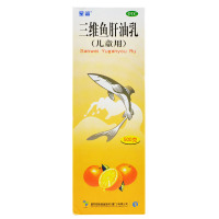 2盒]星鲨 三维鱼肝油乳 500g OTC