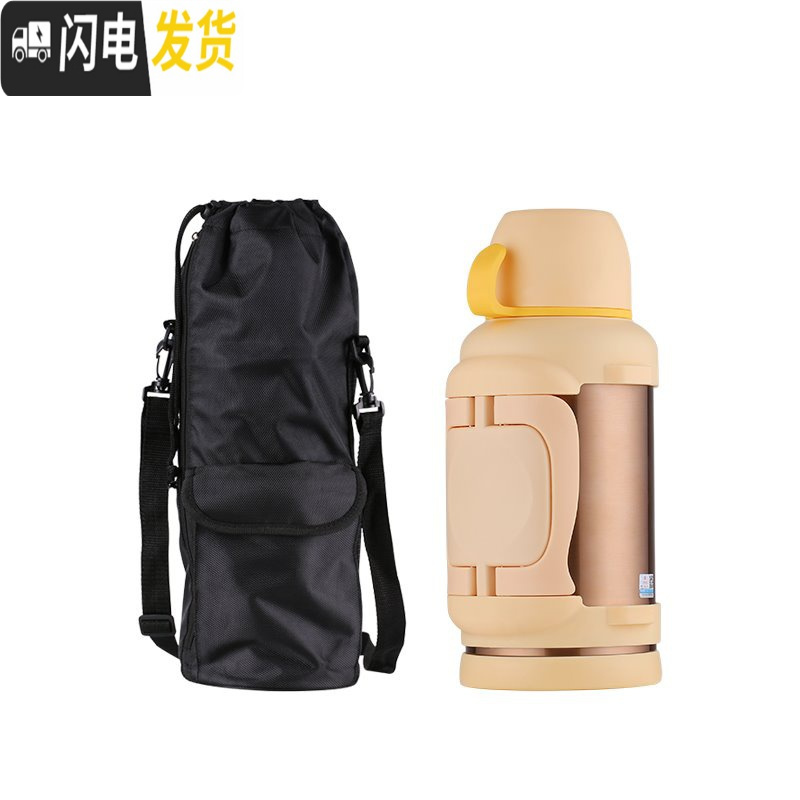 三维工匠天牛超大容量家用保温壶304不锈钢户外车载便携旅行保温杯男45 天牛3金色送壶套高清大图